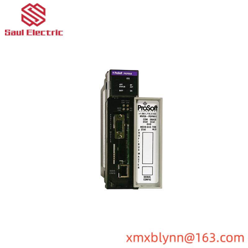 PROSOFT MVI56-PDPMV1 master network interface