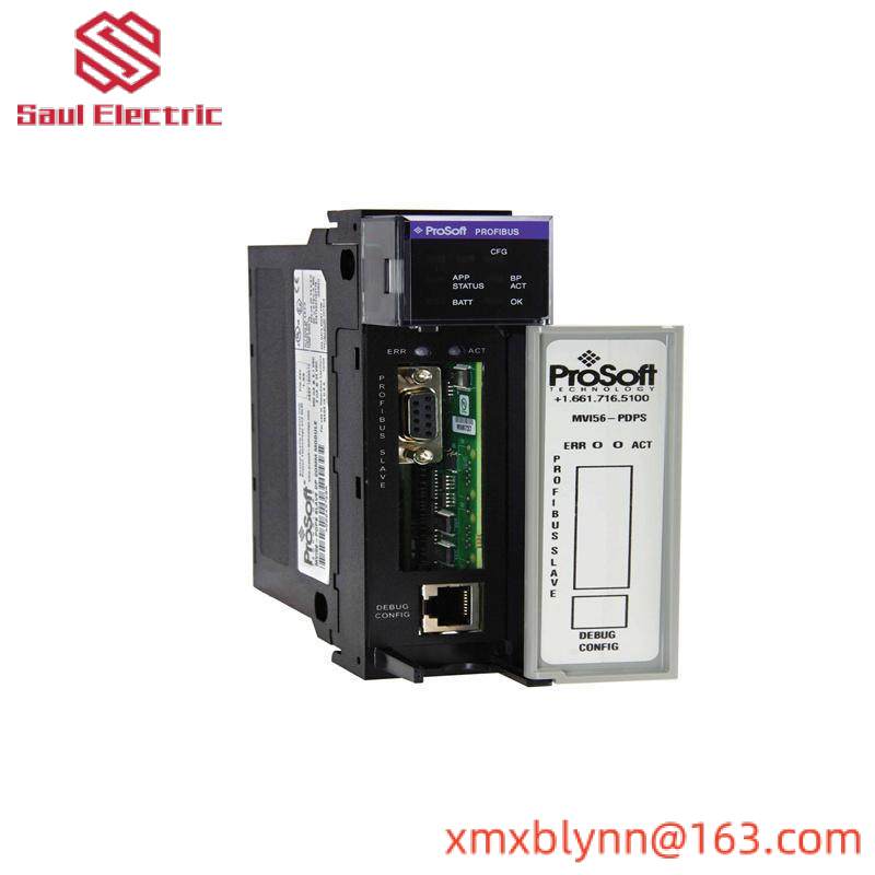 PROSOFT MVI56-PDPS