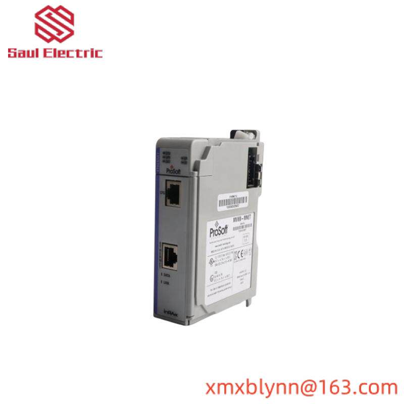 PROSOFT MVI69-PDPMV1 PROFIBUS MASTER