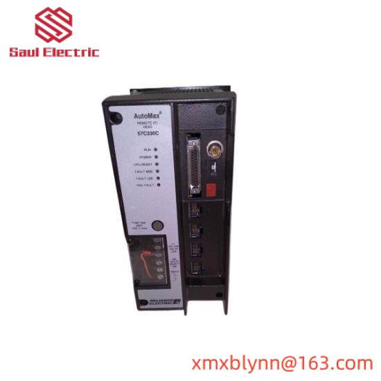 RELIANCE 0-57C406-E