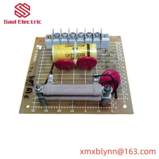 RELIANCE 0-57C408-B