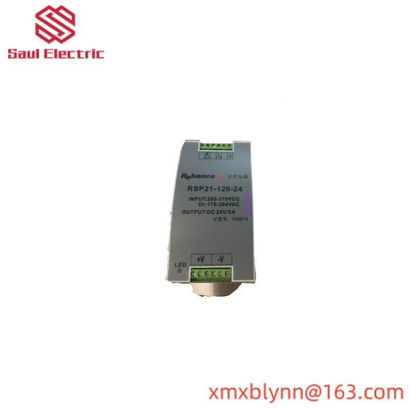 RELIANCE 57C332A