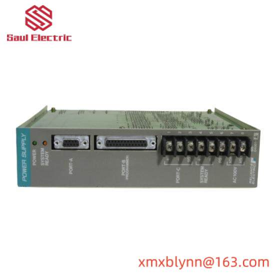 RELIANCE 57C652