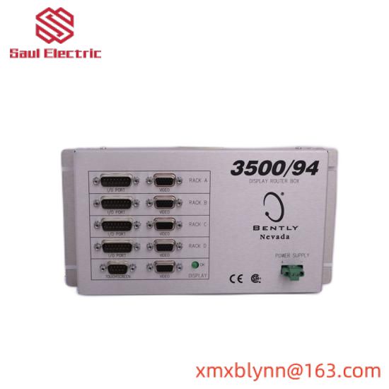 RVSI SCANSTAR240