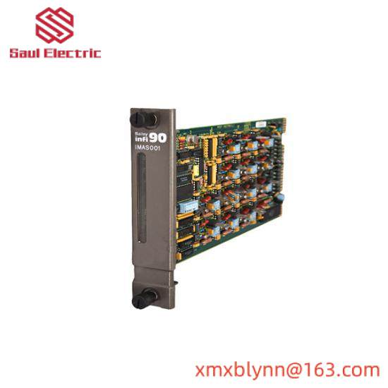SCANDE INTELLISCANDE14-1064NM SCANLAB