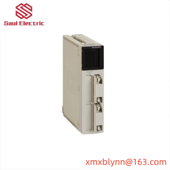 SCHNEIDER TSXDSY64T2K discrete output module