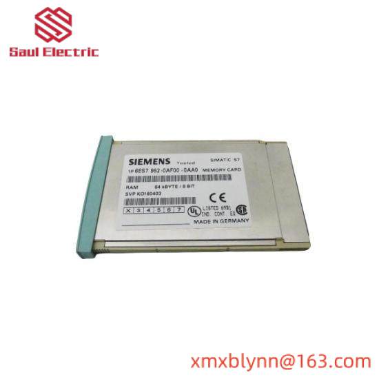 Negele DPM-GS-2GW-S