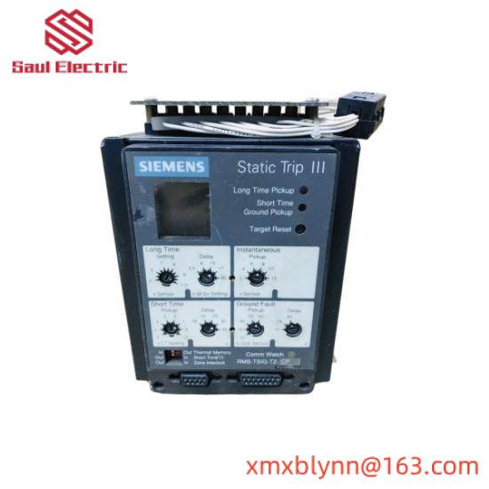 SIEMENS RMS-TSIG-TZ