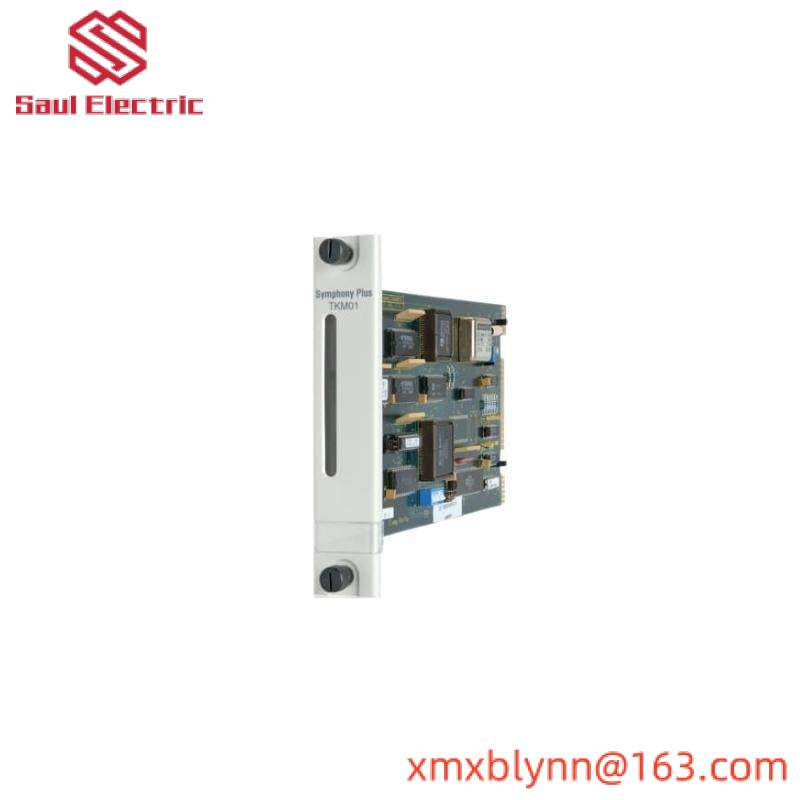 ABB SPTKM01 SOE Time Keeper Master