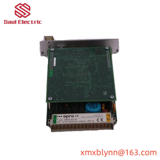 SRS SR570