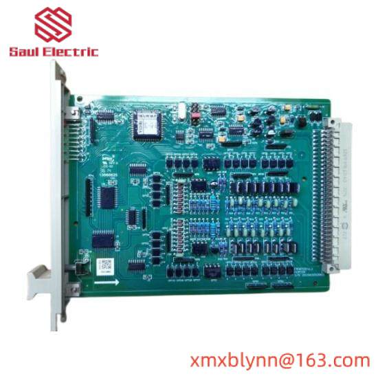 SUPCON AO711-H01 Current output module
