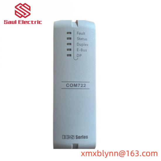 SUPCON DO711-S01 Thermal resistance signal input module