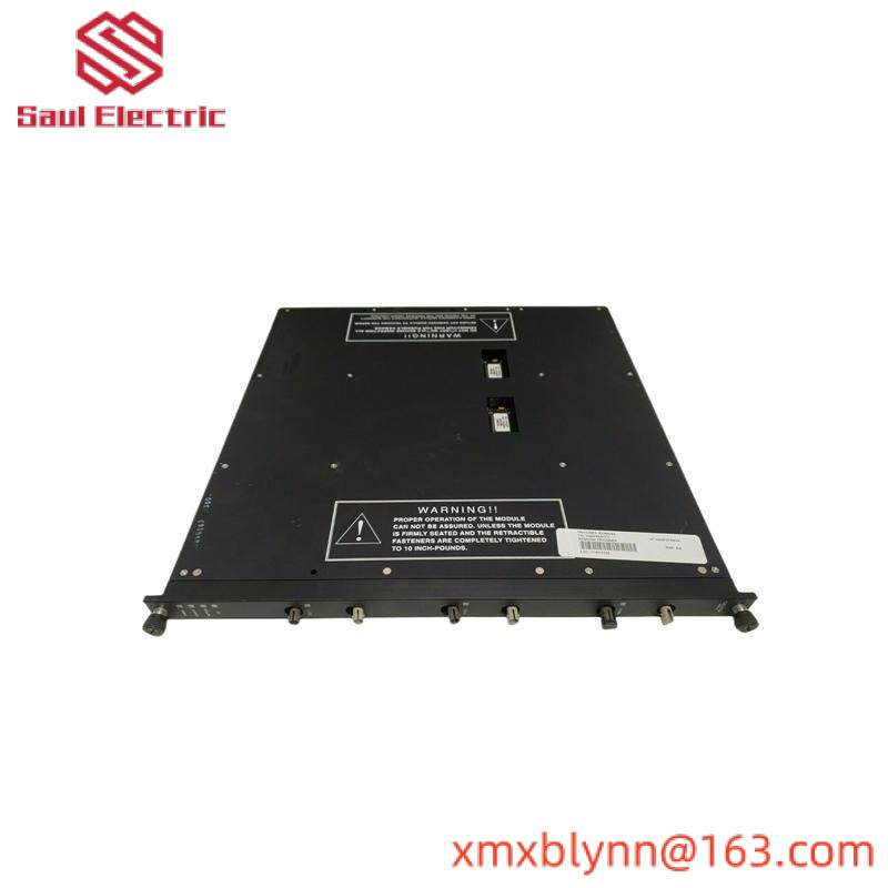 TRICONEX 4200 REMOTE EXTENDER