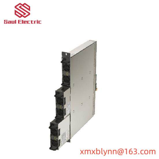   T8231 ICS TRIPLEX