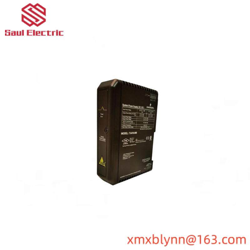 EMERSON VE5009 KJ1501X1-BC3 12P3935X022 Enhanced System Power Supply