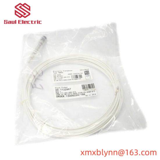 VIBRO 573-935-202C
