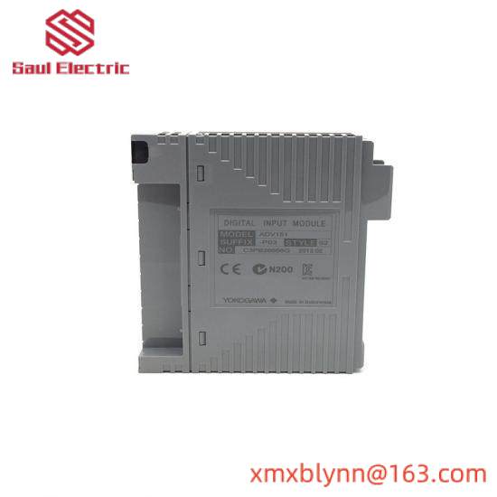 YOKOGAWA ADM55-S4