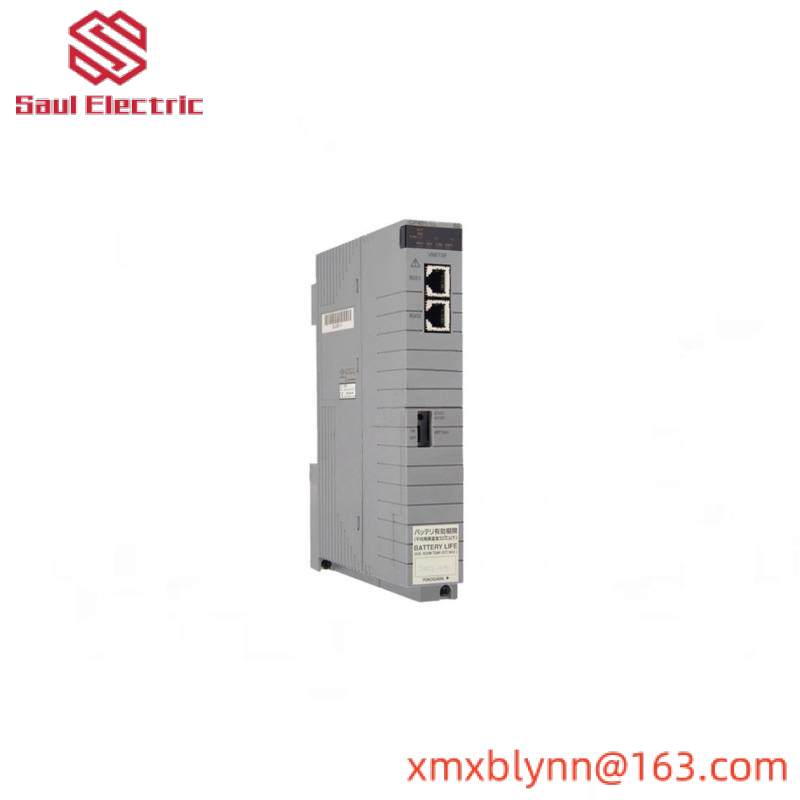 YOKOGAWA PW482-11 Battery Pack