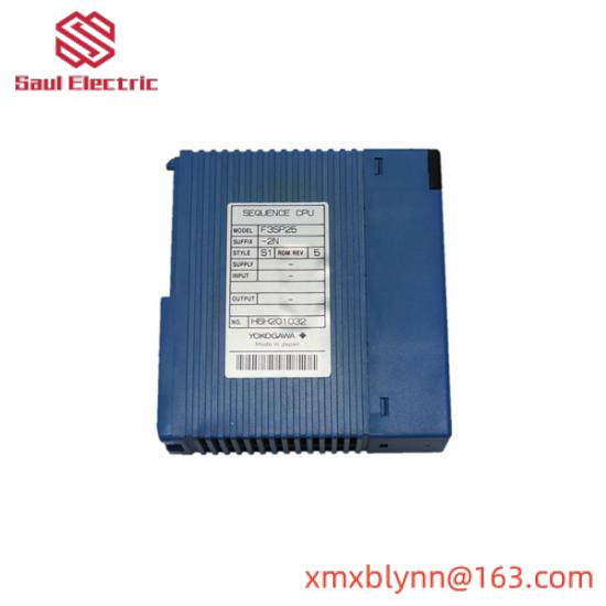 Yokogawa UR1800