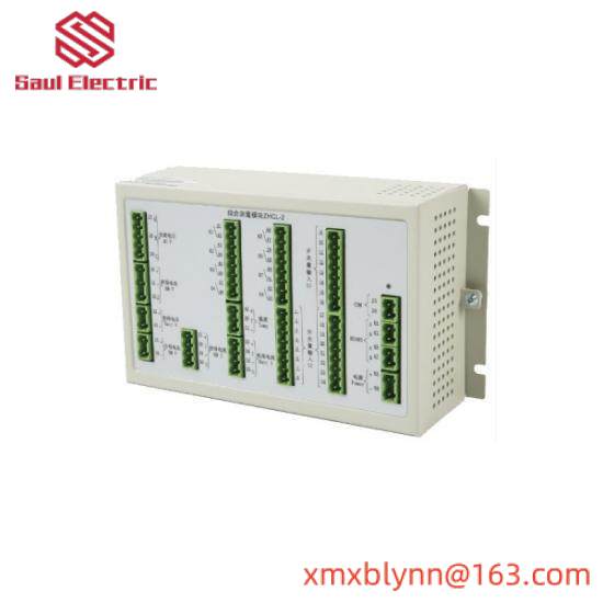 ZHCL-2 DC system data collection module
