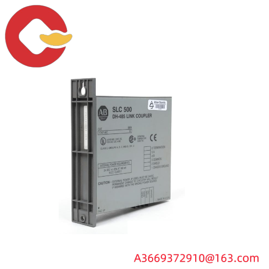 1747-AIC   Link Coupler  SLC 500