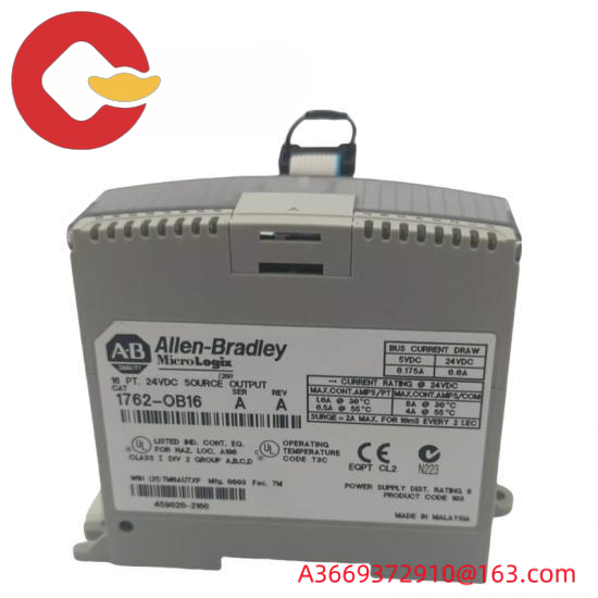 1762-OB16 MicroLogix Digital Output Module