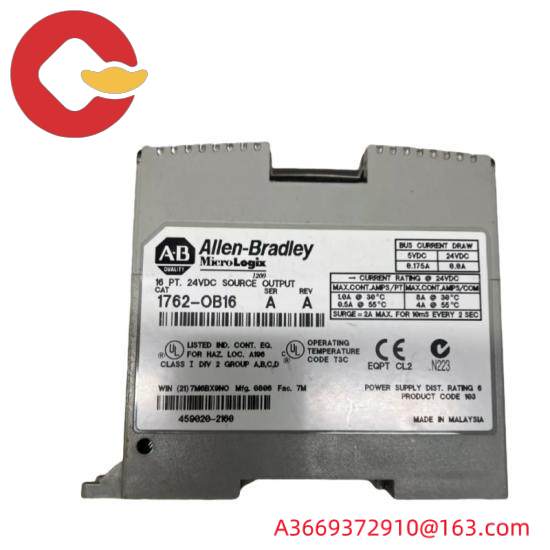 1762-OB16 MicroLogix Digital Output Module