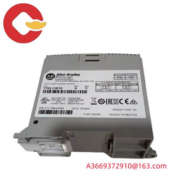1762-OB16 MicroLogix Digital Output Module