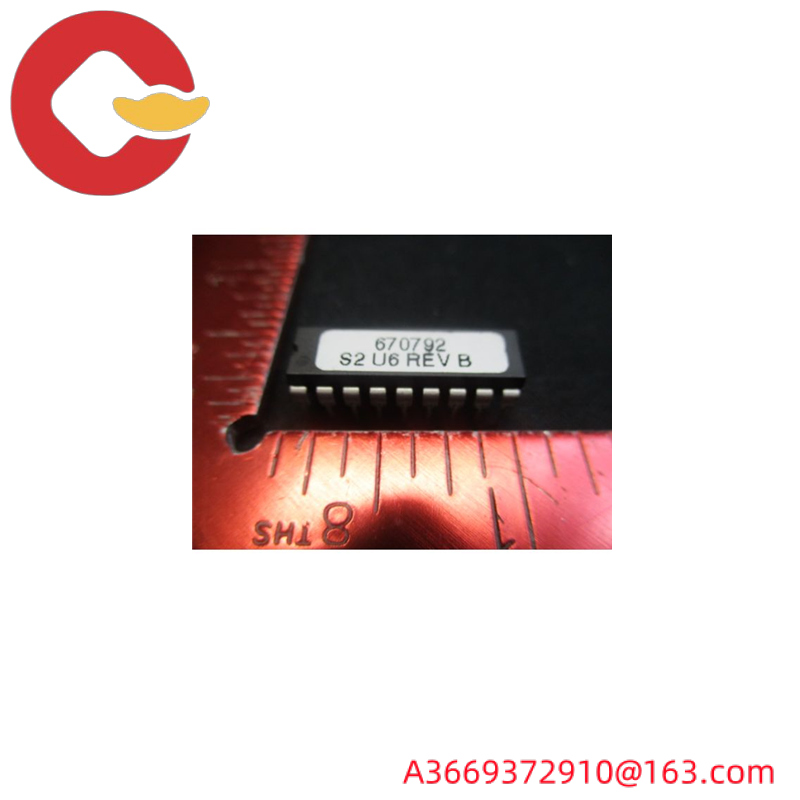  ATMEL 670792 PROM SET