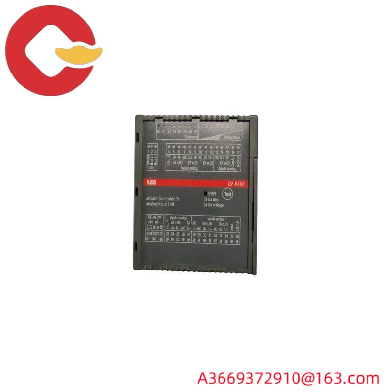 ABB 07AI91 GJR5251600R0278 Analog I/O module