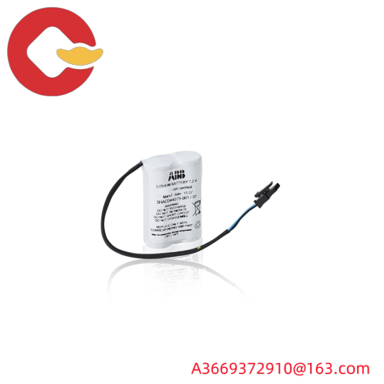 ABB 3HAC044075-001 Battery Unit