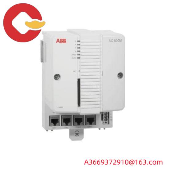 ABB BCU-12