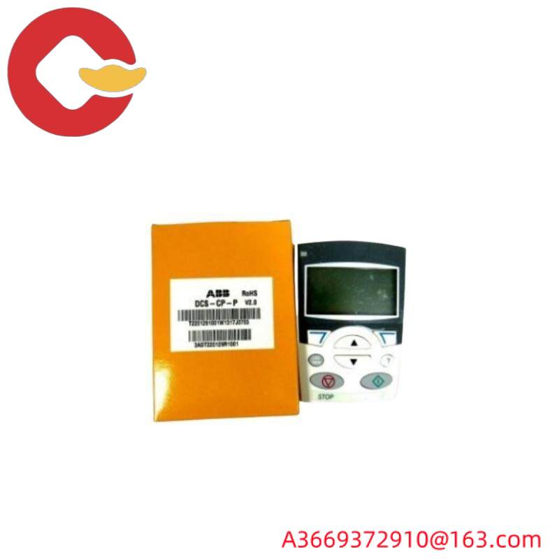 ABB DCS-CP-P Control Panel
