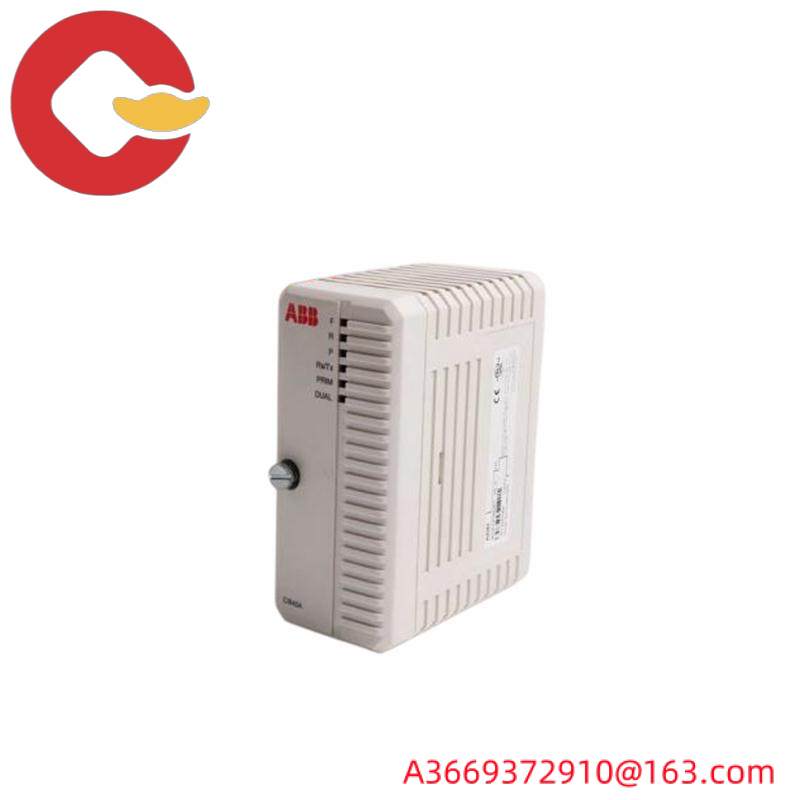 ABB DI880 3BSE028586R1 High Integrity Digital Input