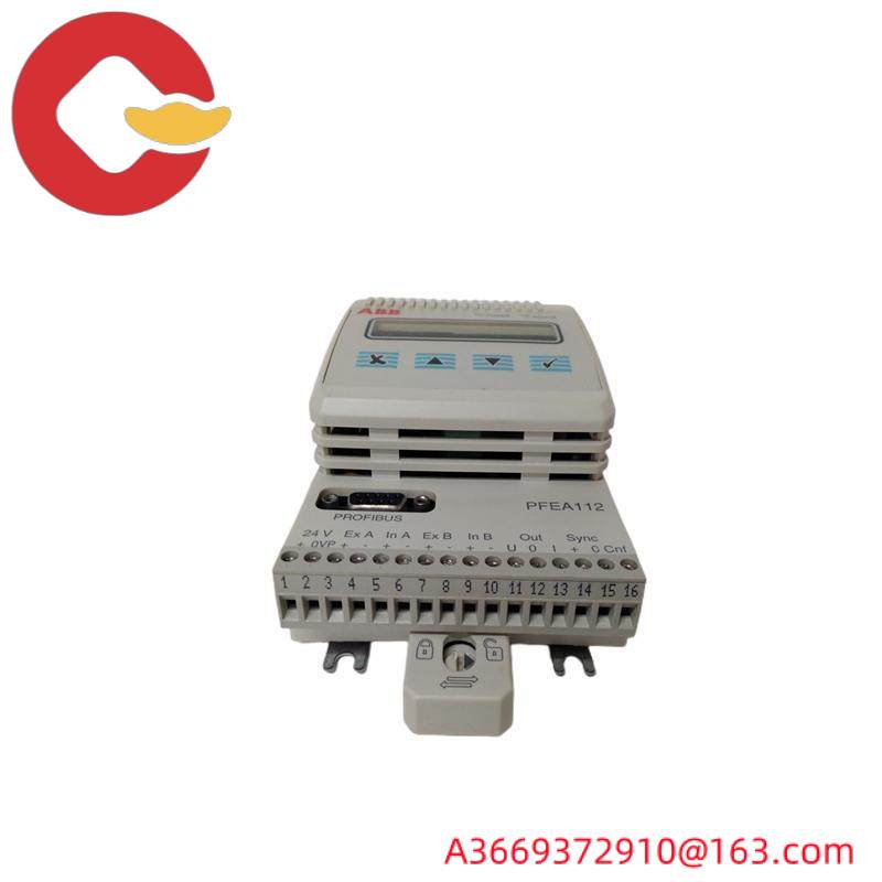 ABB PFEA112-20 3BSE050091R20