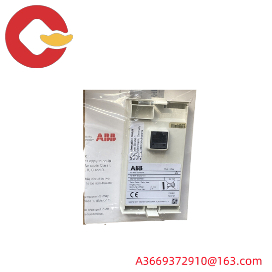 ABB 5SDF1045H0002 annual discount