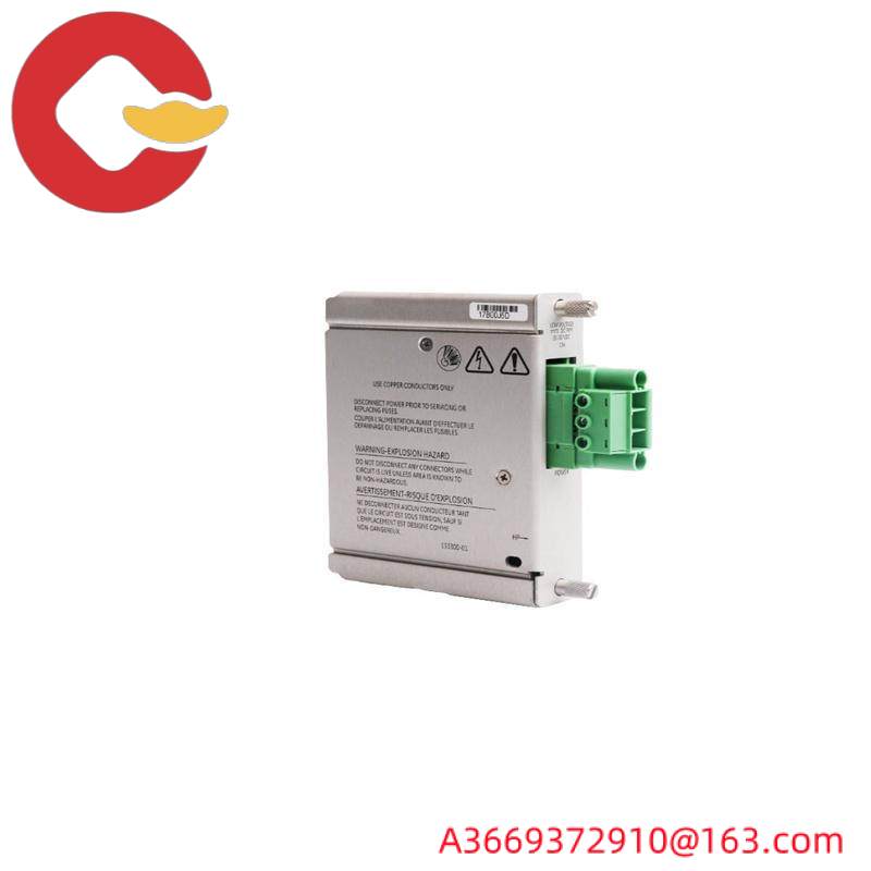 BENTLY NEVADA 133300-01 LOW VOLTAGE DC POWER INPUT MODULE