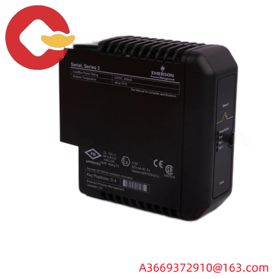 EMERSON 020-0162S Brand New