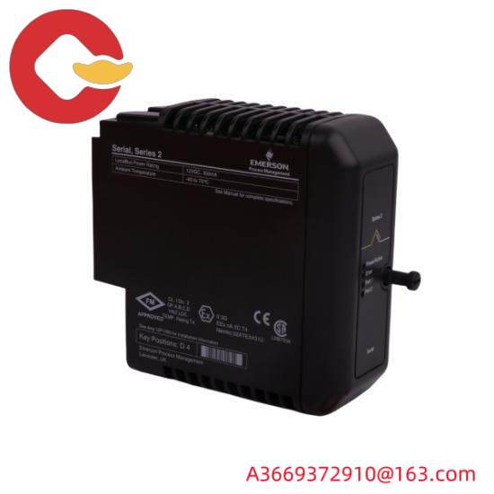 Emerson MTR-1331-J-N-D-E-S