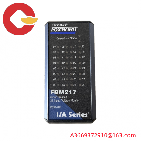 FOXBORO FBM217 P0926ZY/RH926ZY Discrete Input Interface Module