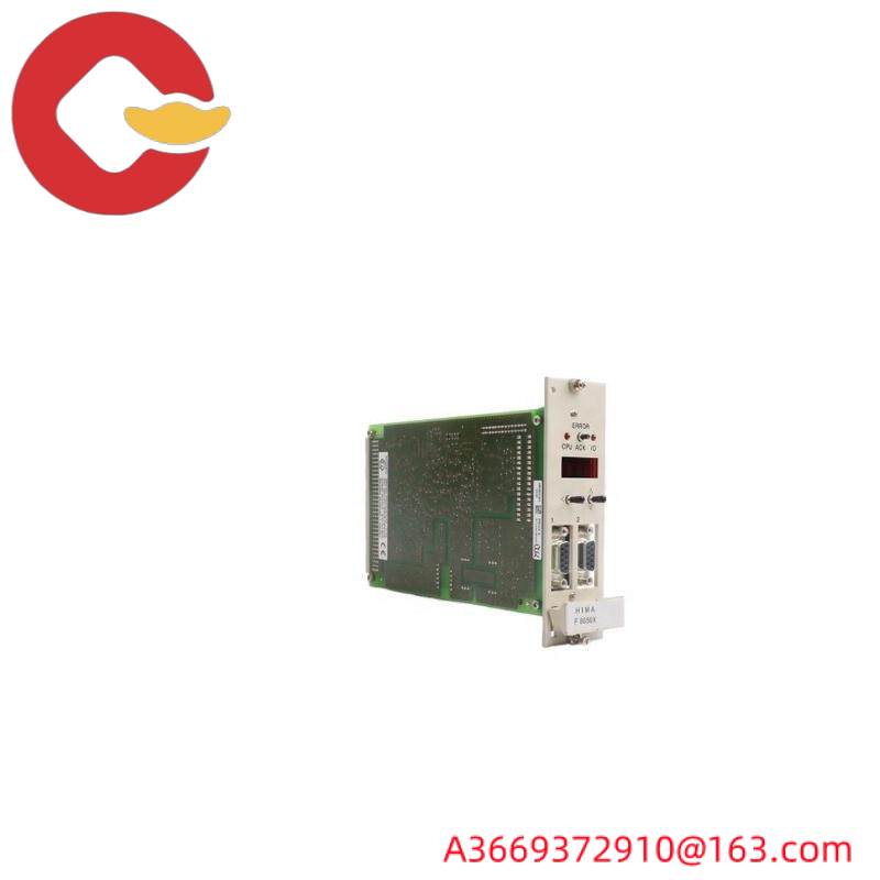 HIMA F8650X Central module