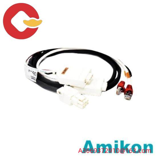 Honeywell FS-PDC-ART05  Power Distribution Cable set Control Processor