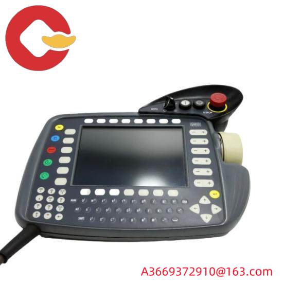 KUKA VKCP2 Control Panel
