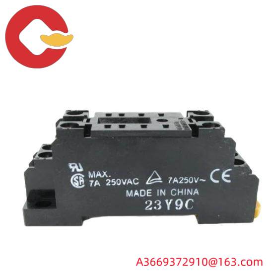 Omron MY2N 220VAC