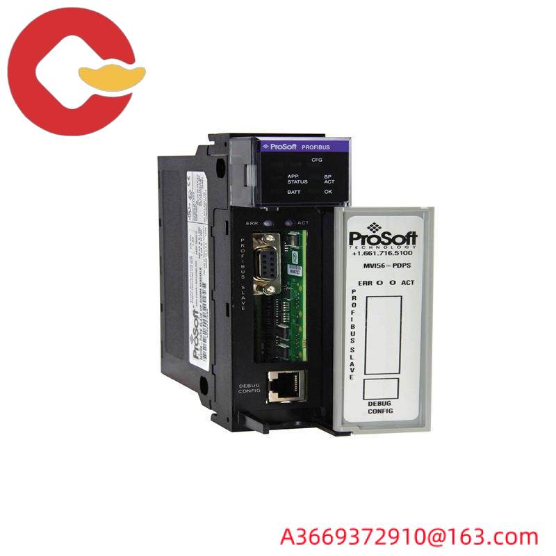 PROSOFT MVI56-PDPS