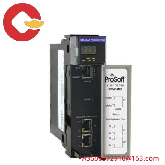 Prosoft MVI56E-MCMXT