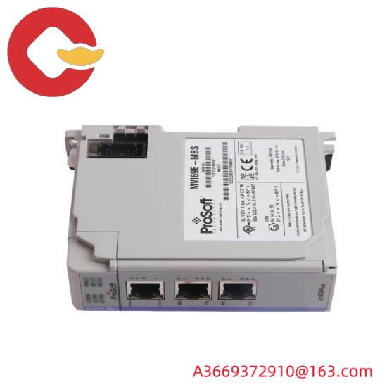 Prosoft MVI56-EMNETC