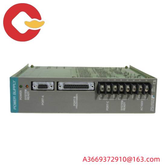 RELIANCE 57C652