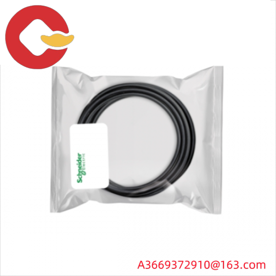 SCHNEIDER 490NAA27104 Modbus Plus trunk cable