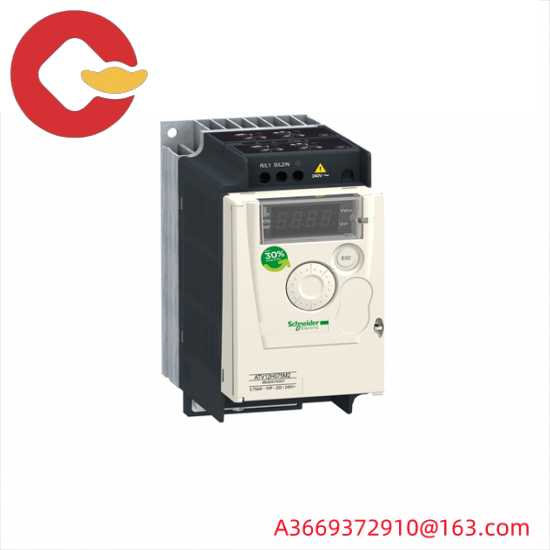 SCHNEIDER ATV12H075M2 variable speed drive